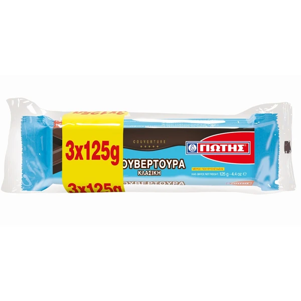 Κουβερτούρα Πλάκα ΓΙΩΤΗΣ 125gr (3x125gr)