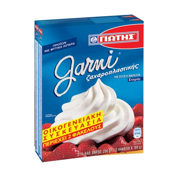 Μείγμα Σαντιγί Garni Βανίλια ΓΙΩΤΗΣ 100gr (2x100gr)