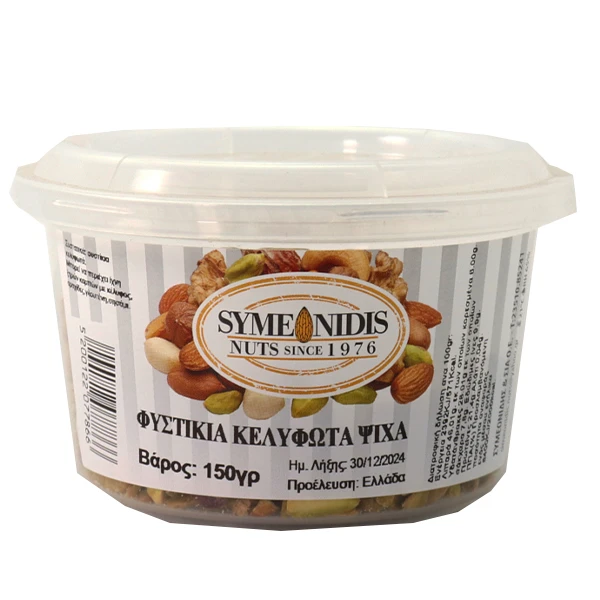 Φυστίκια Αιγίνης Ψίχα ΣΥΜΕΩΝΙΔΗΣ 150gr
