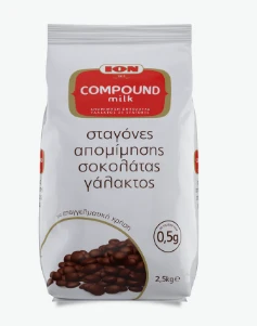 Κουβερτούρα Γάλακτος Σταγόνες ΙΟΝ 2,5kg