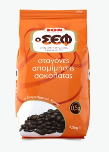 Απομίμηση Σοκολάτας Σταγόνες Σεφ ΙΟΝ 2,5kg