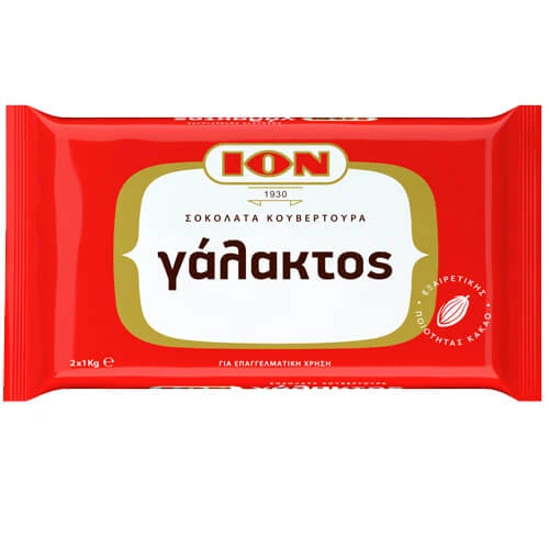 Κουβερτούρα Γάλακτος ΙΟΝ 2kg