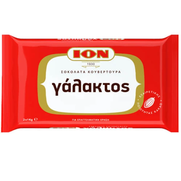 Κουβερτούρα Γάλακτος ΙΟΝ 2kg