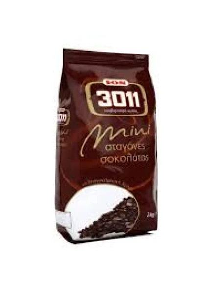 Κουβερτούρα Υγείας (3011) σε Σταγόνες Μίνι ΙΟΝ 2kg