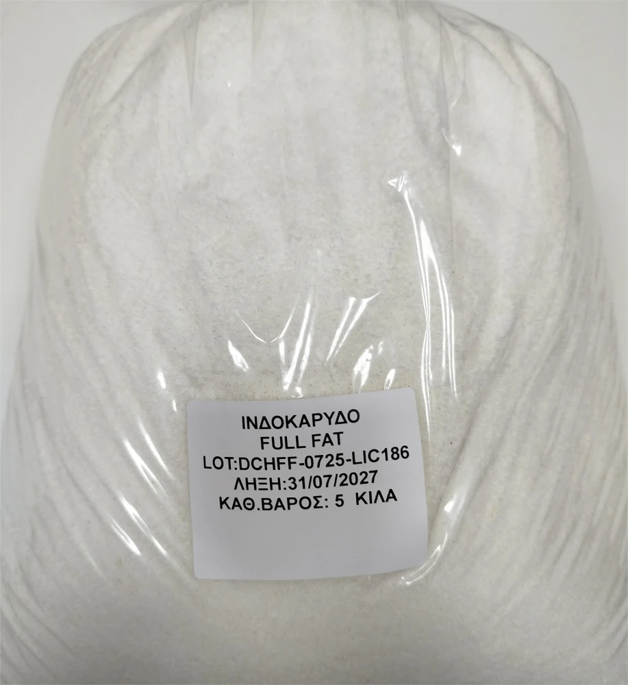 Ινδοκάρυδο Full Fat ΜΕΝΕΞΟΠΟΥΛΟΣ 5kg (ΕΙΣΑΓΩΓΗΣ)