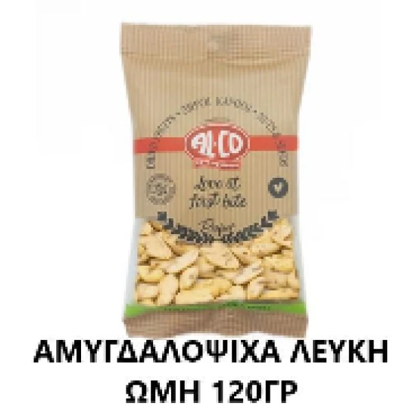 Αμυγδαλόψιχα Λευκή Ωμή ALCO 120gr