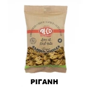Φιστίκι Peanuts με Ρίγανη ALCO 120gr
