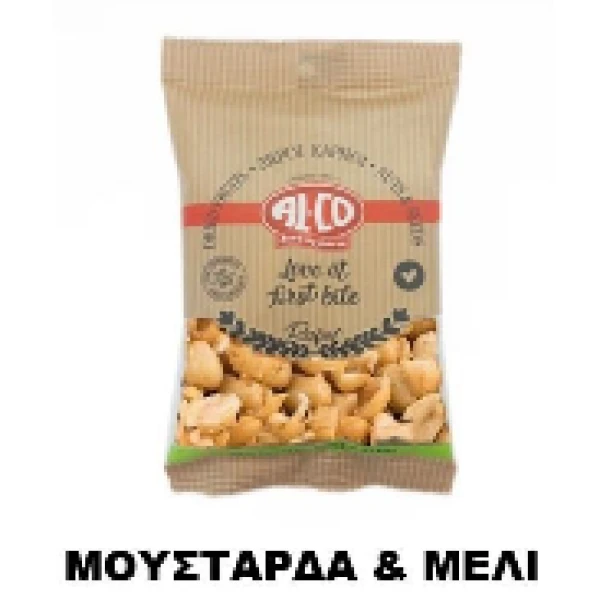 Φιστίκι Peanuts Μουστάρδα & Μέλι ALCO 120gr
