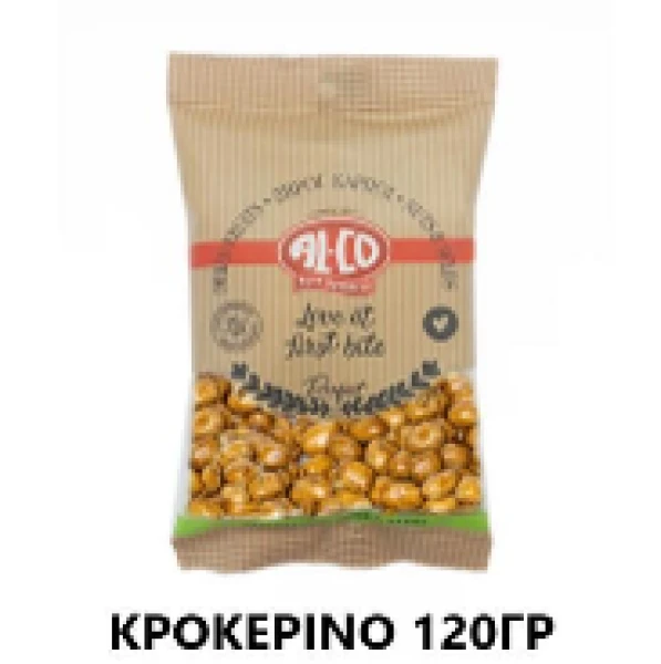 Φιστίκι Κροκερίνο ALCO 120gr