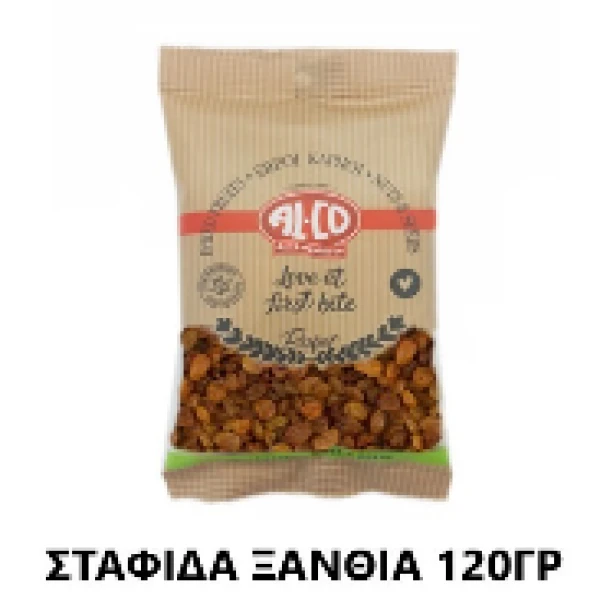 Σταφίδα Ξανθή ALCO 120gr