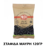 Σταφίδα Μαύρη ALCO 120gr