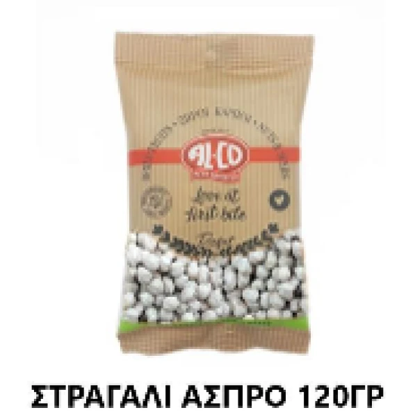 Στραγάλι Άσπρο ALCO 120gr