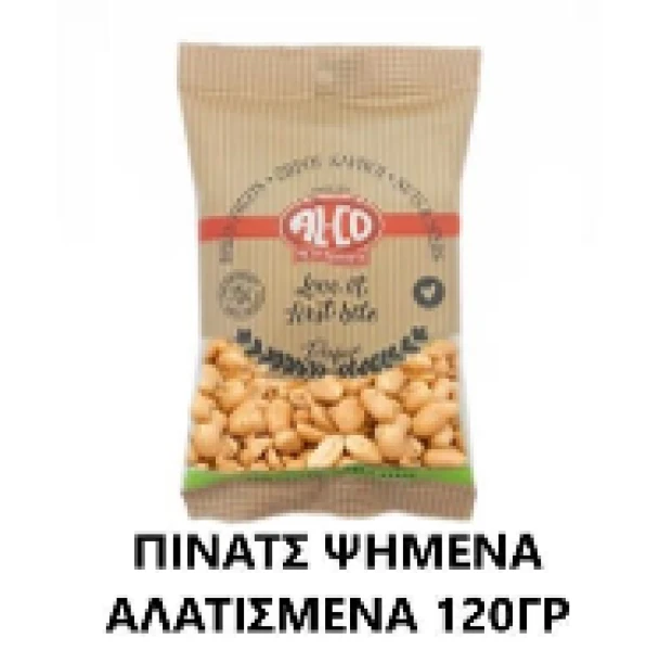 Φιστίκι Peanuts Ψημένο Αλατισμένο ALCO 120gr