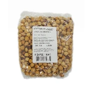 Φουντουκόψιχα Ψημένη ALCO 1kg