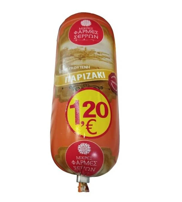 Παριζάκι (Stick 1,20€) ΜΙΚΡΕΣ ΦΑΡΜΕΣ ΣΕΡΡΩΝ 280gr