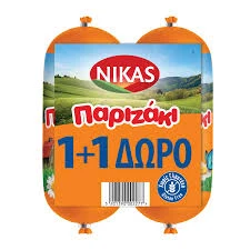 Παριζάκι 1+1 ΝΙΚΑΣ 300gr (2x300gr)