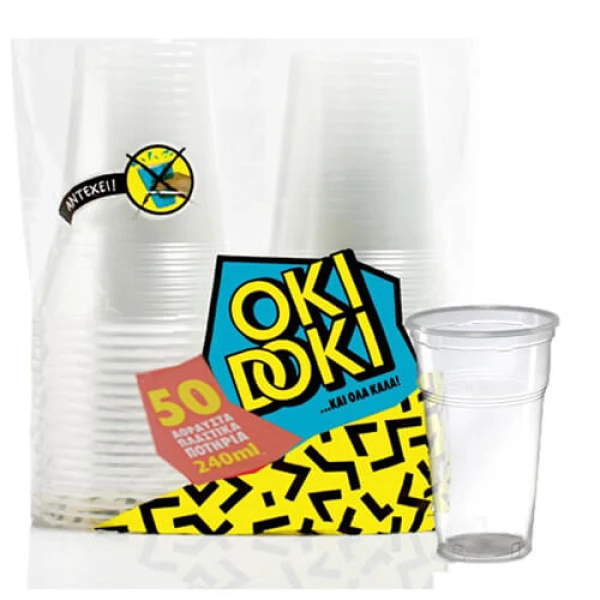 Ποτήρι Πλαστικό Διάφανο OKI DOKI 50τμχ