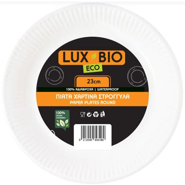 Χάρτινα Πιάτα 23cm LUX-BIO 20τμχ