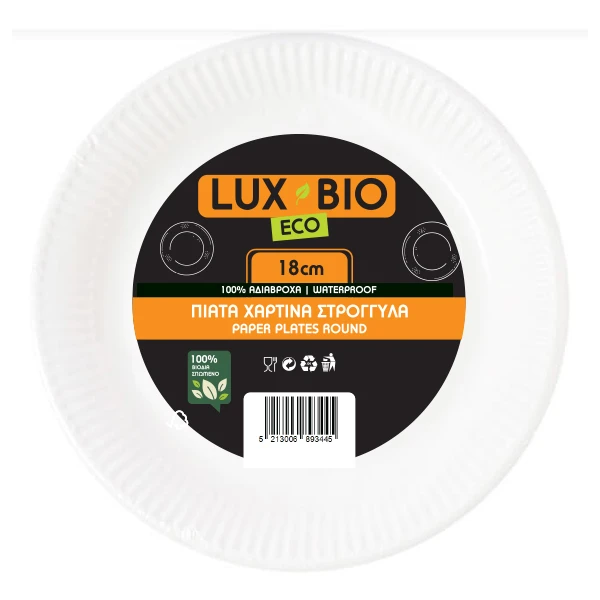 Πιάτα χάρτινα 18cm LUX-BIO 20τμχ