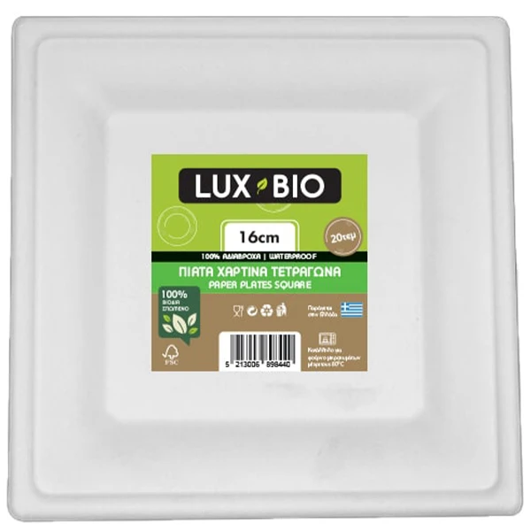 Βιοδιασπώμενα Πιάτα Τετράγωνα 16cm LUX-BIO 20τμχ