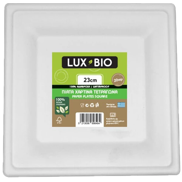 Βιοδιασπώμενα Πιάτα Τετράγωνα 23cm LUX-BIO 20τμχ