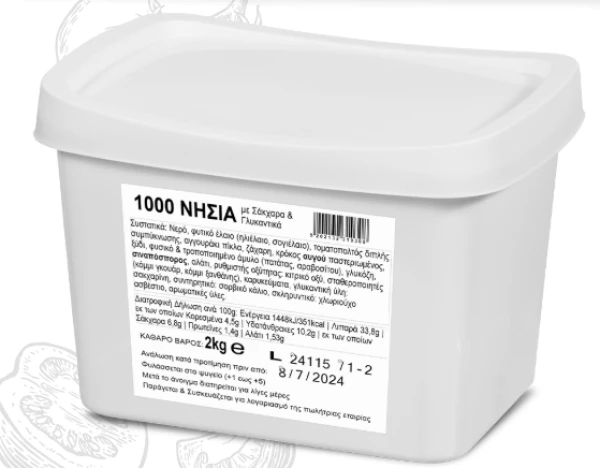 Dressing 1000 Νησιά CONDITO 2kg