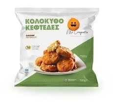 Κολοκυθοκεφτέδες MR CROQUETTE 1kg