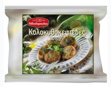 Κολοκυθοκεφτέδες NIKOLOPOULOU 1kg
