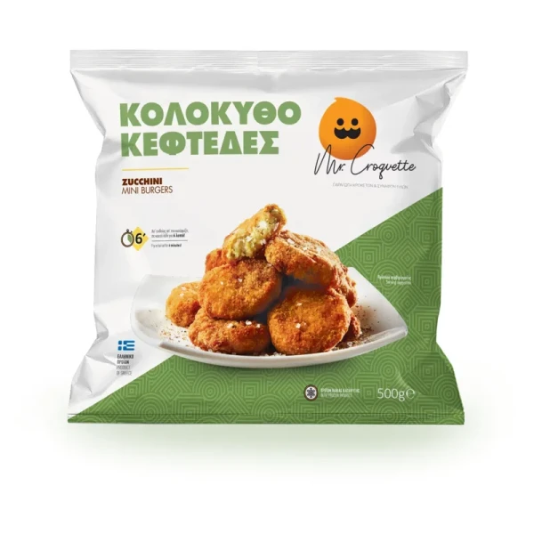Κολοκυθοκεφτέδες 35gr MR CROQUETTE Mr Croquette 1kg