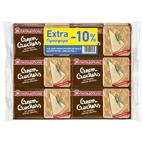 Cream Crackers Σίκαλης (-10%) ΠΑΠΑΔΟΠΟΥΛΟΥ 175gr (6x175gr)