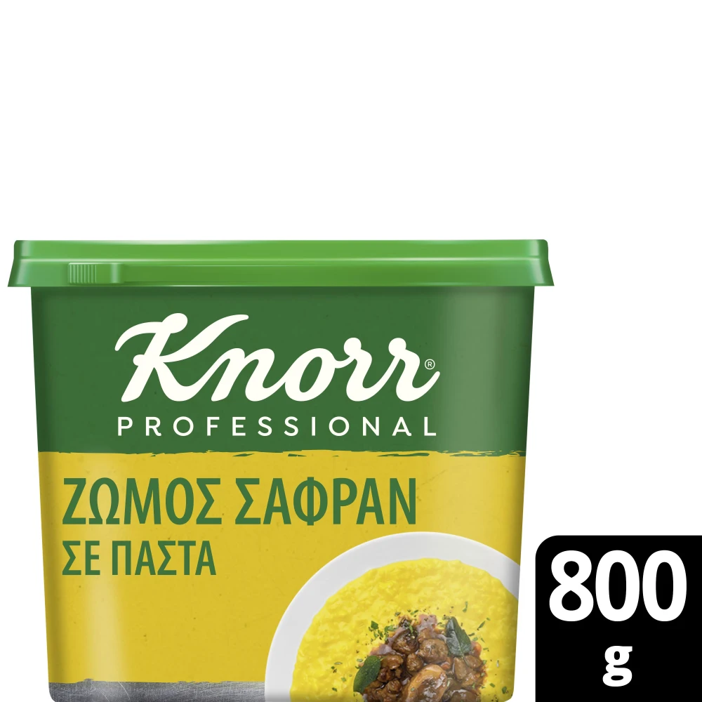 Ζωμός Σαφράν KNORR 800gr