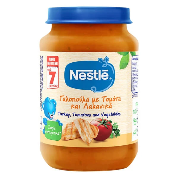 Βρεφική Τροφή Γαλοπούλα-Ντομάτα-Λαχανικά NESTLE 190gr