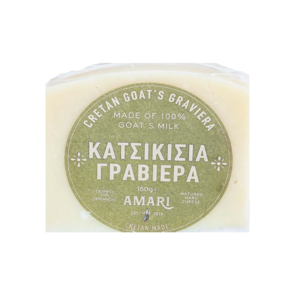 Γραβιέρα Κατσικίσια ΑΜΑΡΙ 150gr