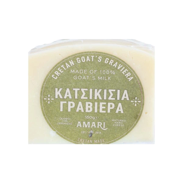 Γραβιέρα Κατσικίσια ΑΜΑΡΙ 150gr
