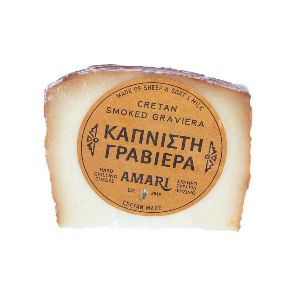 Γραβιέρα Καπνιστή ΑΜΑΡΙ 150gr