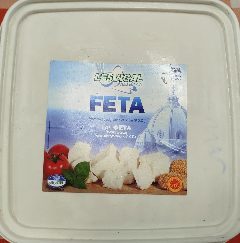 Φέτα ΠΟΠ Μερίδες σε Άλμη ΛΕΣΒΙΓΑΛ 4kg