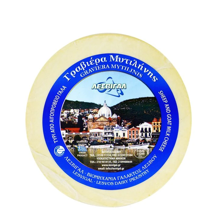 Γραβιέρα Κεφάλι ΛΕΣΒΙΓΑΛ 7kg