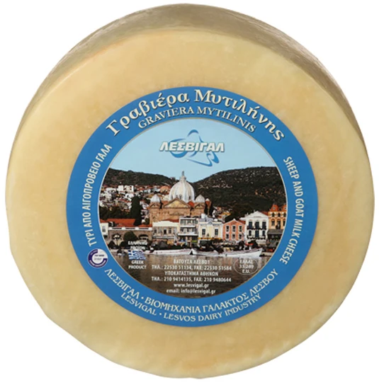 Γραβιέρα Φραντζόλα ΛΕΣΒΙΓΑΛ 3kg