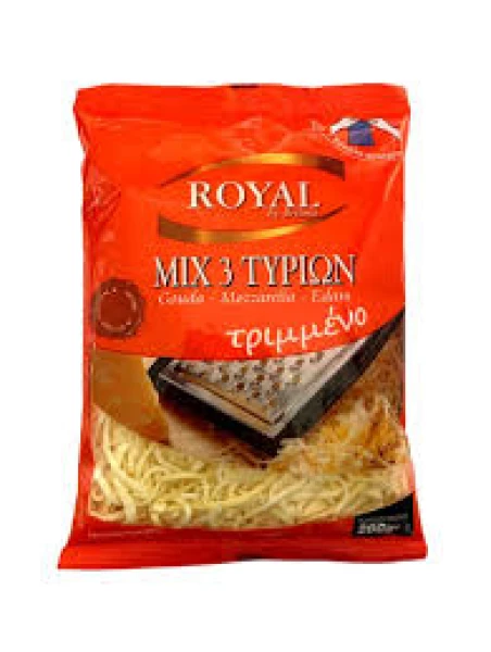 Μιξ 3 Τυριών Τριμμένο ROYAL 200gr