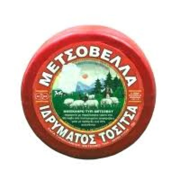 Τυρί Μετσοβέλα ΙΔ.ΤΟΣΙΤΣΑ 1,5kg