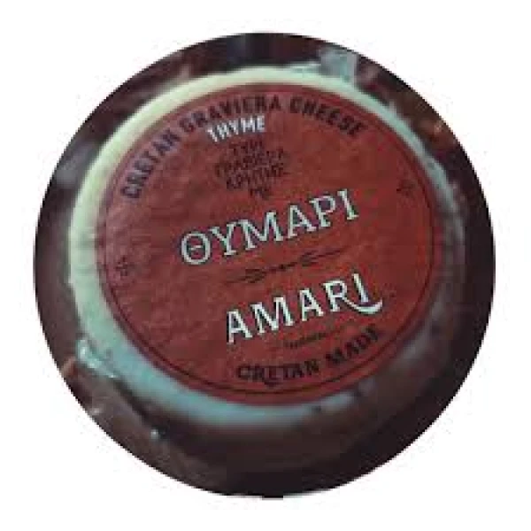 Γραβιέρα με Θυμάρι Κεφάλι ΑΜΑΡΙ ~3kg