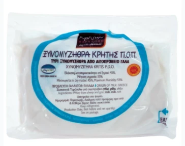 Ξινομυζήθρα Κρήτης Π.Ο.Π ΚΡΗΤΩΝ ΠΑΡΑΔΟΣΗ 350gr