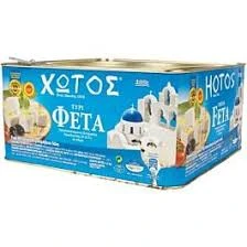 Τυρί Φέτα σε Μερίδες ΧΩΤΟΣ 4kg