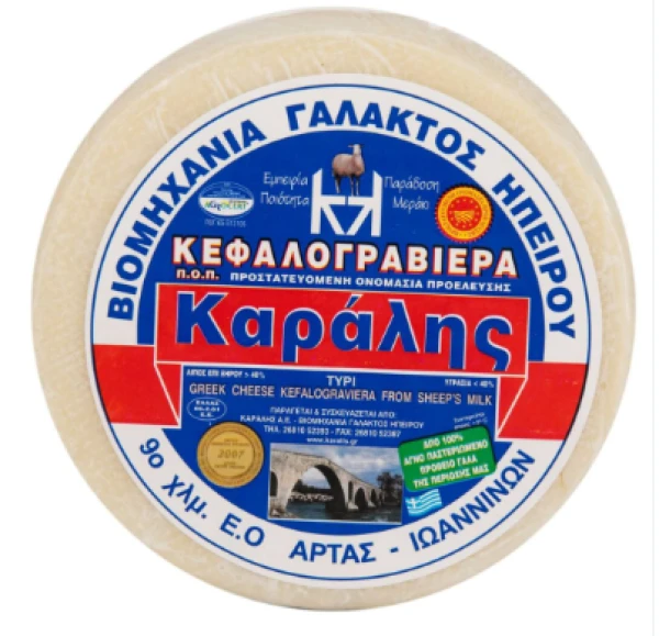 Κεφαλογραβιέρα Π.Ο.Π ΚΑΡΑΛΗ ~1kg