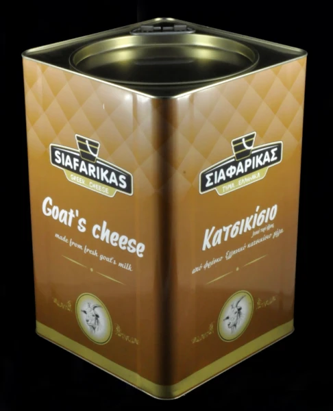 Κατσικίσιο Γρεβενών ΣΙΑΦΑΡΙΚΑ ~15kg