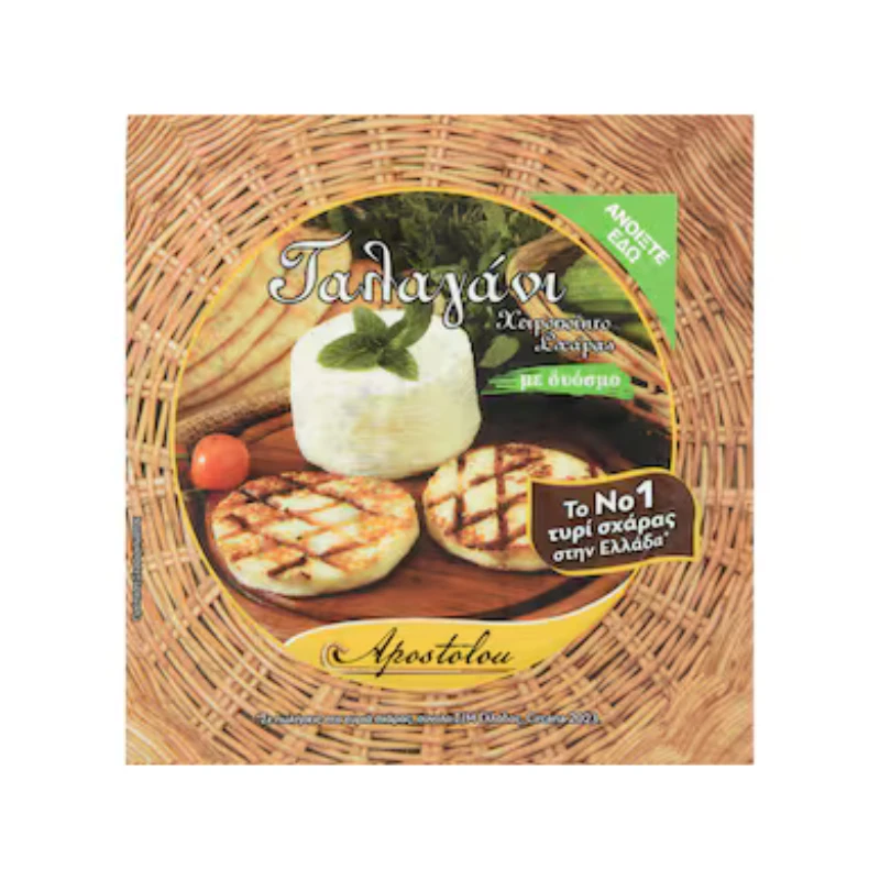 Ταλαγάνι σε Φέτες ΑΠΟΣΤΟΛΟΥ 180gr