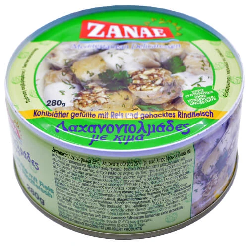 Λαχανοντολμάδες Με Κιμά ΖΑΝΑΕ 280gr