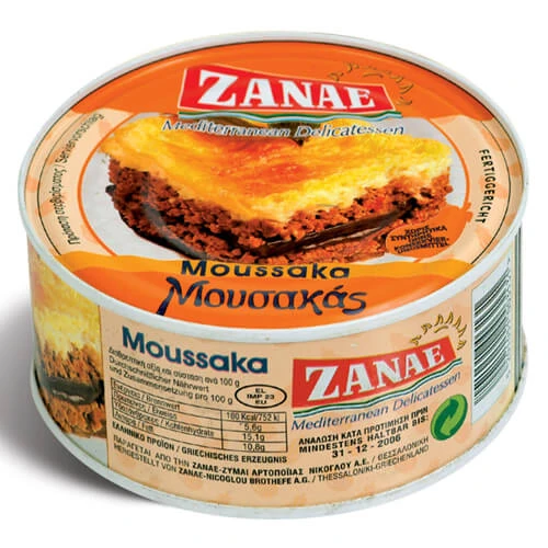 Μουσακάς ΖΑΝΑΕ 280gr
