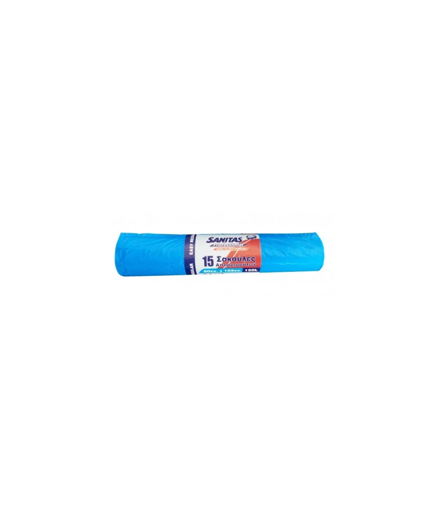 Σάκος Απορριμμάτων PRO Easy Regular Μπλε 80x105cm SANITAS 15τμχ
