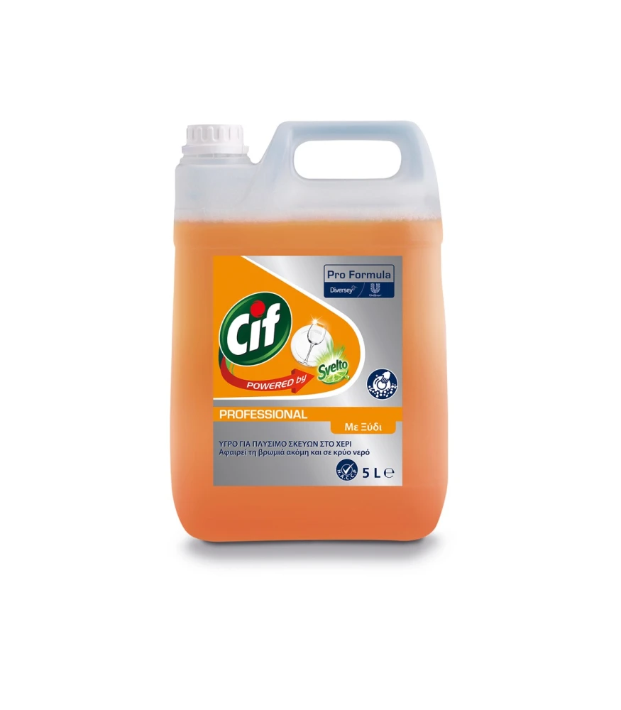 Υγρό Πιάτων με άρωμα Ξύδι CIF PRO 5lt